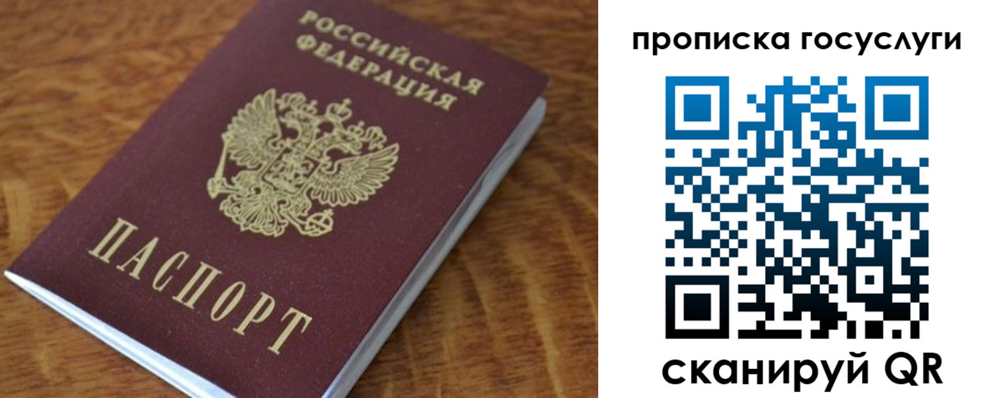 форма 3 в Лабинске